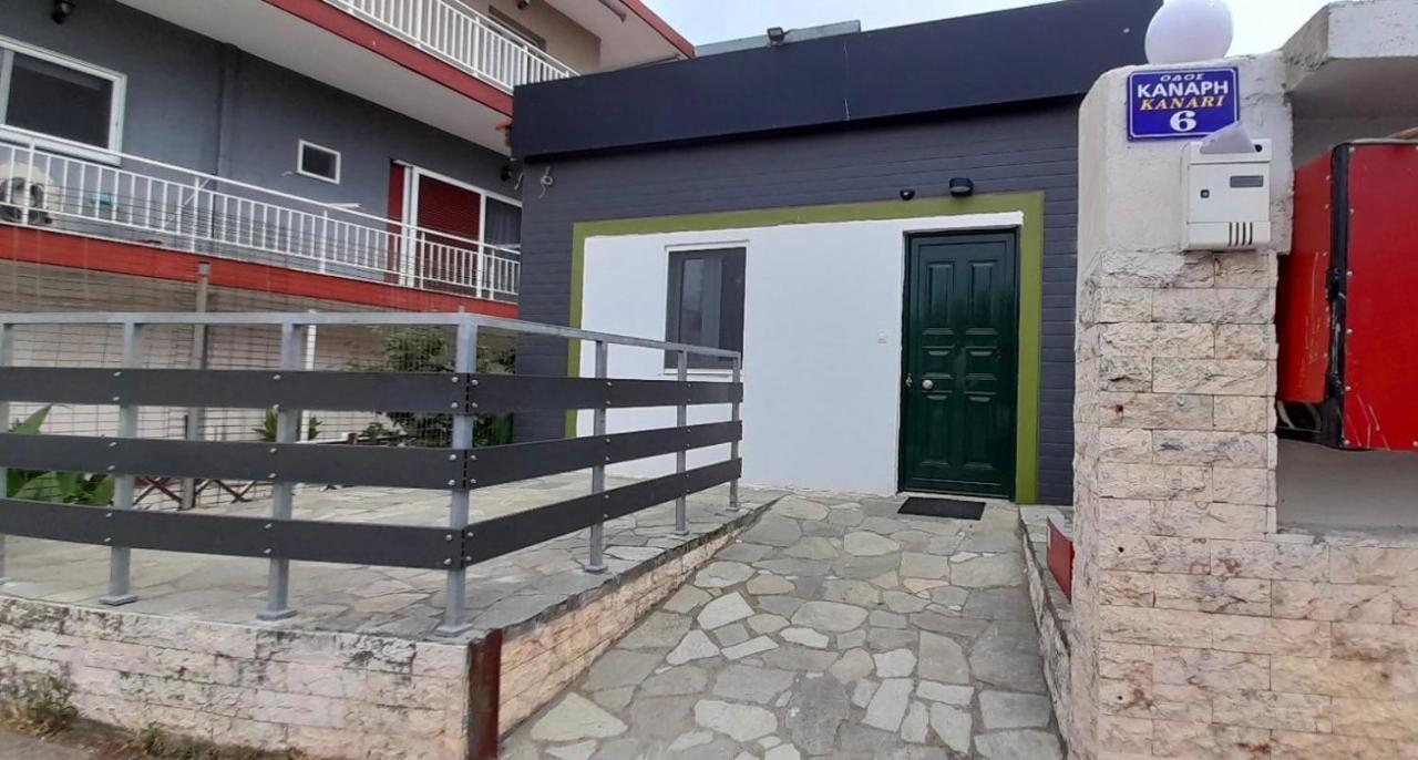 ניאה מיכאניונה Blue Studio מראה חיצוני תמונה